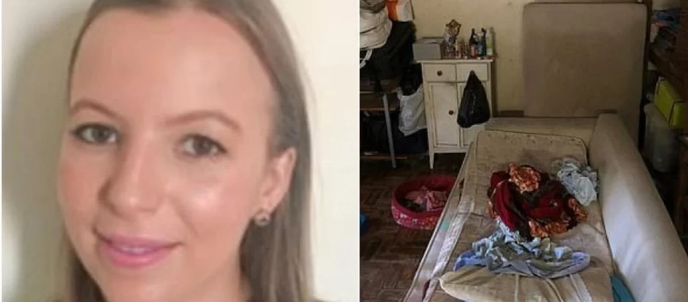 Βραζιλία: Μεγαλοστέλεχος εταιρίας καλλυντικών είχε σαν σκλάβα γυναίκα επί 22 χρόνια